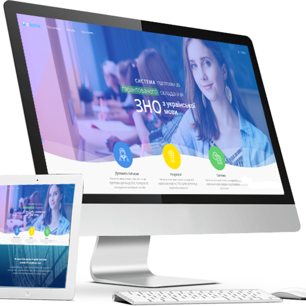 Монітор і планшет uMOVA