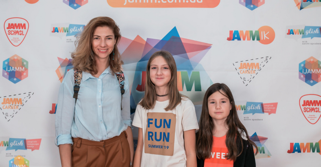 Учні Джем-скул