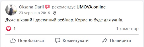 2022-06-26-Oksana-Darii