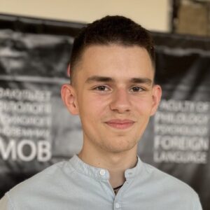 Аватар користувача